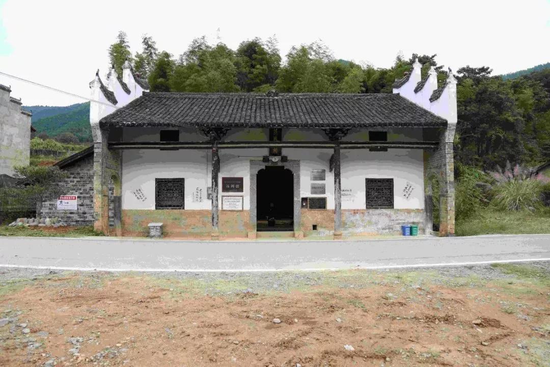 第四天 · 红医养生